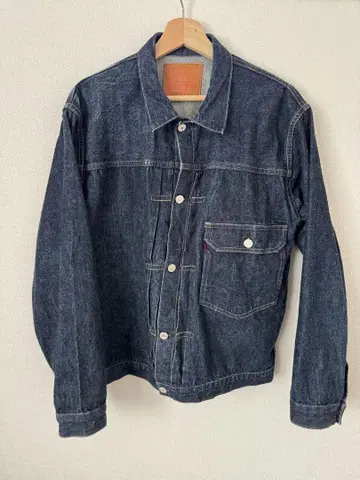 WAREHOUSE 2001xx 44 T백