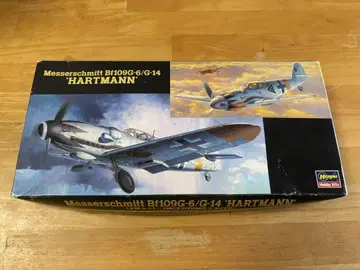 하세가와 Bf109G-6/G-14 'HARTMANN' 1/72