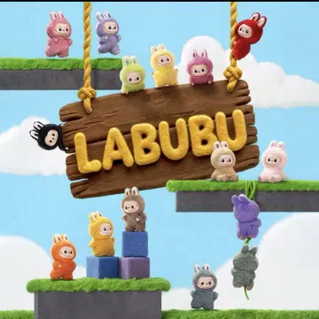 최신 LABUBU 시리즈 봉제 인형 펜던트 ( N-Z ) 정품