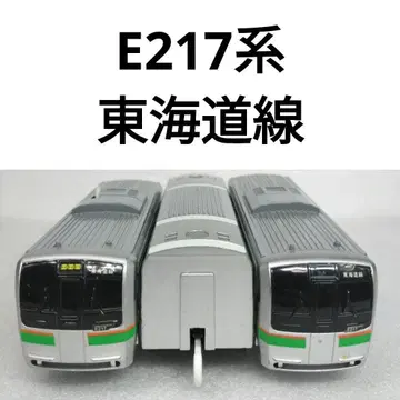 프라레일 JR 동일본 E217계 도카이도선 38+39