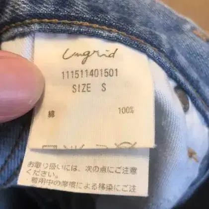 4번째 상품 이미지
