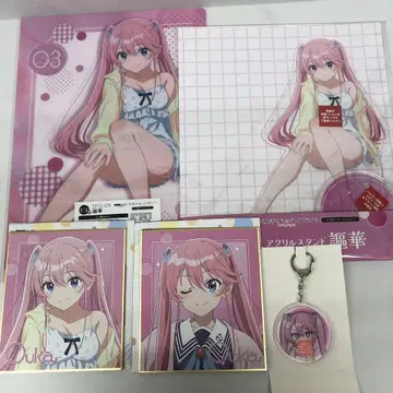 DMM 복권 시운지 가의 어린이들 우가 세트 2