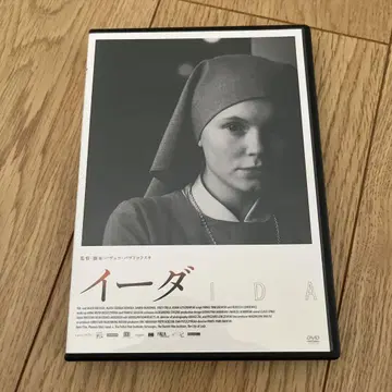 [ 이다 ] 파베 우 파브리코프스키 감독 DVD