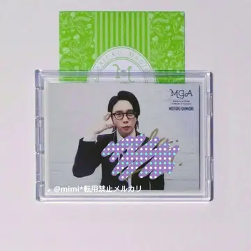 Mrs. GREEN APPLE MAGICAL 10YEAR 포토 카드
