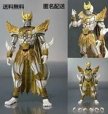 [ 새상품급 ] S.H.Figuarts 다그바 제바 가면라이더 쿠우카
