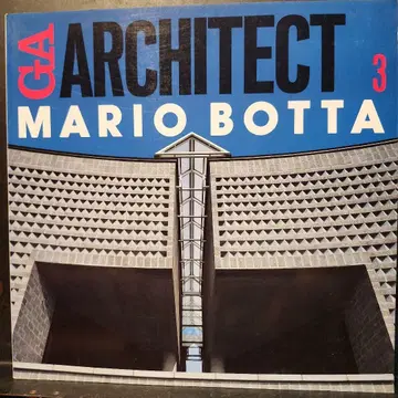 GA ARCHITECT 3 마리오 보타