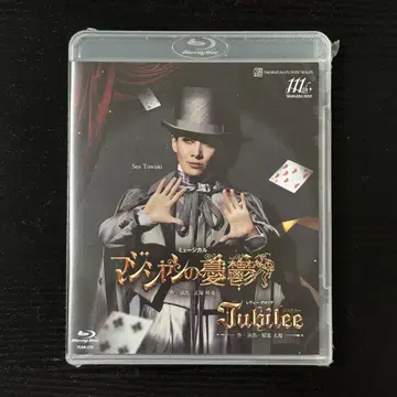 하나구미 매지션의 우울 Blu-ray