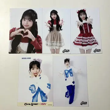 CUTIE STREET MASUDA AYANO 사진 5장 세트