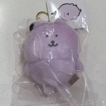 나가노 캐릭터 컬러 나가노의 곰 마스코트 라이트 퍼플