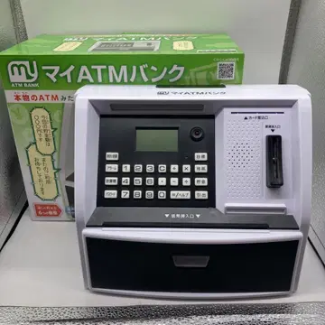 마이 ATM 뱅크 저금통 라이슨 말하는 ATM형 저금통