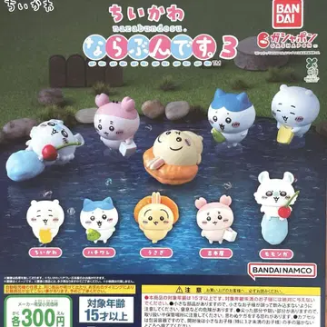 치이카와 (먼작귀) 늘어서 3탄 전 5종 컴플리트