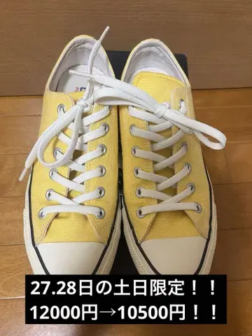 컨버스 올스타 척 테일러