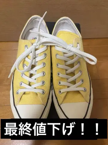 컨버스 올스타 척 테일러