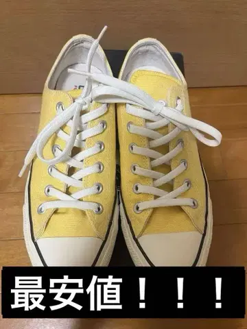 컨버스 올스타 척 테일러