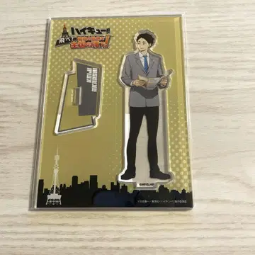 하이큐 아크릴 스탠드 아카아시 케이지
