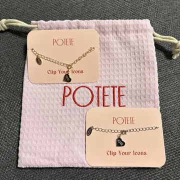 [ 2색 세트 ] POTETE 하트형 참