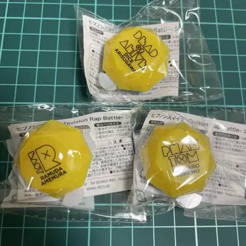 히프노시스 마이크 린라이 란수 겐타로 테이토 3점 세트