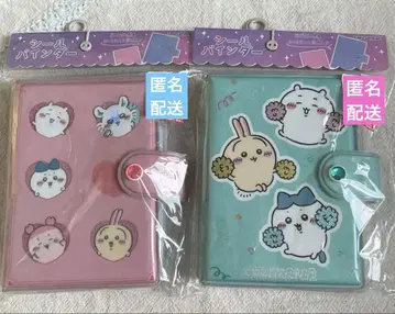 치이카와 (먼작귀) 씰 바인더 하치와레 토끼 모몽가 헌책방