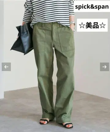 spick&span 스픽앤스팬 루즈 베이커 팬츠 카키 38
