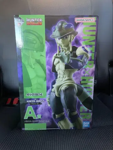 제일복권 HUNTER x HUNTER A상 메르엠 미개봉 새상품