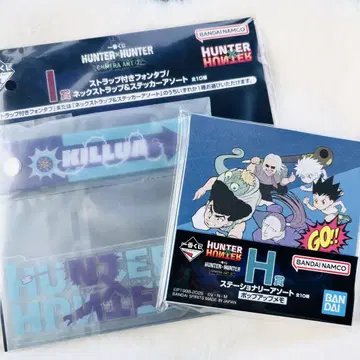 제일복권 HUNTER x HUNTER CHMERA ANT 2 2종 세트