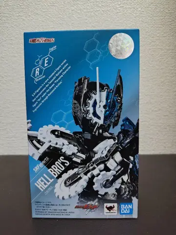S.H.Figuarts 가면라이더 빌드 헬브로스