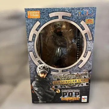 메가하우스 P.O.P Sailing Again 로우 피규어