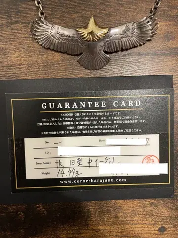 단종 이글 인증서 포함 분위기