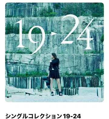 아베 마오 포스터 9장