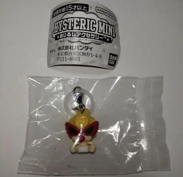 HYSTERIC MINI 메지루시 액세서리 MINI짱