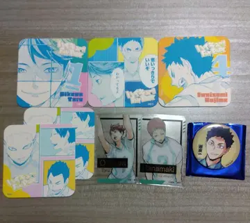 하이큐 팬파크 여름 축제 오이카와 토오루 이와이즈미 하지메 아오바죠사이