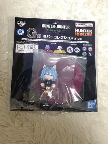 HUNTER x HUNTER 제일복권 피토 G상 러버 컬렉션