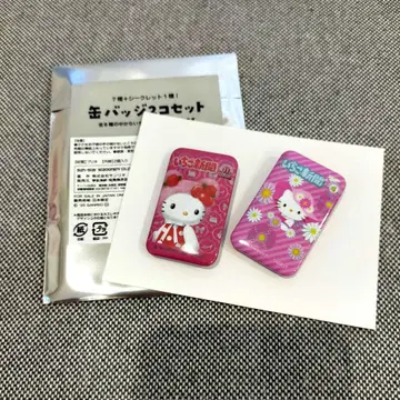 Sanrio 캔뱃지 2개 키티 딸기신문 한정판 헬로키티 레어