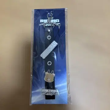 RIIZE 커스텀 참 & 스트랩