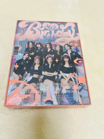 TWICE 시즌 그리팅 2025