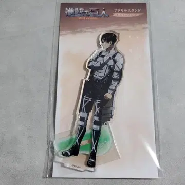 진격의 거인 빌리지 뱅가드 아크릴 스탠드 리바이