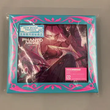 PHANTOMIME 초회 한정판 (ED)[MoriCalliope]