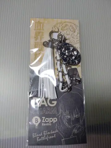 혈계전선 백참 Zap
