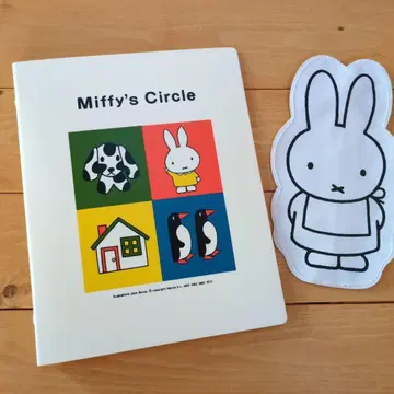 미피 30주년 기념 바인더와 슬림 파우치 세트