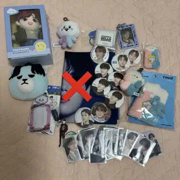 treasure 굿즈 묶음 판매 도영