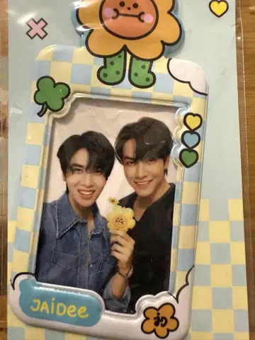 JoongDunk 카드 키링