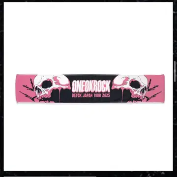 ONE OK ROCK 2025 라이브 회장 한정판 머플러 타월