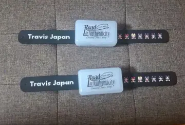 Travis Japan 라이트 팔찌