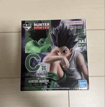 HUNTER x HUNTER 제일복권 C상 곤 MASTERLISE