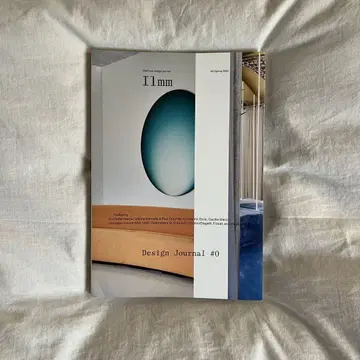 I1mm #0 cover_A