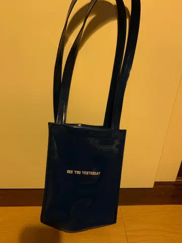 SEE YOU YESTERDAY 블루 에나멜 숄더