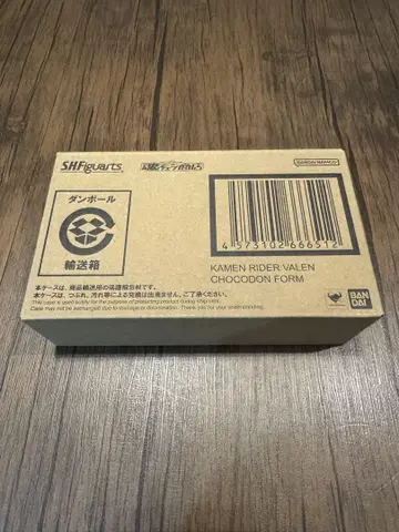 S.H.Figuarts 가면라이더 렌 돈 폼