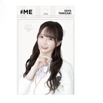타니자키 사야 노이미 개별 브로마이드 홀더 미개봉 새상품