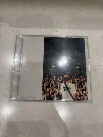 Blue Mash 라이브 하우스에서 ep CD 한정판