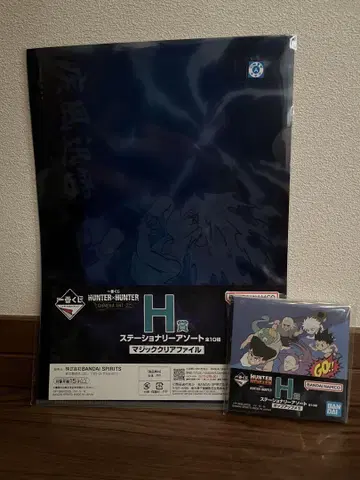 제일복권 HUNTER x HUNTER H상 세트